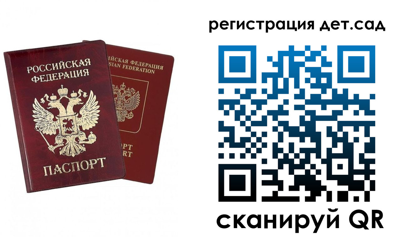 форма 3 в Апрелевке